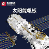 Afobrick SEMBO 203337 space station core module, view 3
