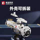 Afobrick SEMBO 203337 space station core module, view 4