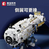 Afobrick SEMBO 203337 space station core module, view 6