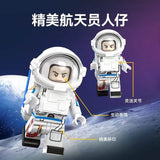 Afobrick Sembo 203354 Phase II Project Space Station, view 4