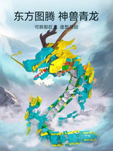 Afobrick Sembo 203359 Long March 1 And Dragon, view 2