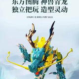 Afobrick Sembo 203359 Long March 1 And Dragon, view 5