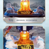 Afobrick Sembo 203359 Long March 1 And Dragon, view 6