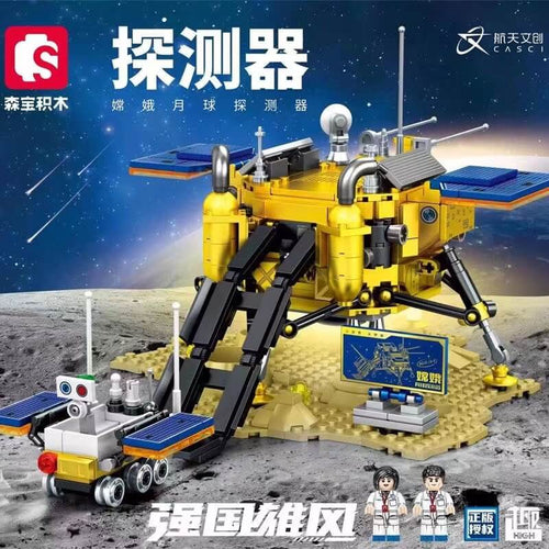 Afobrick Sembo 203367 Chang'e lunar probe
