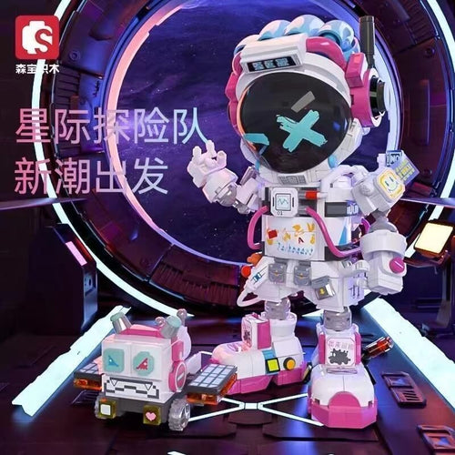 Afobrick Sembo 203401 Space Walker