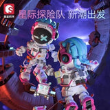 Afobrick Sembo 203401 Space Walker, view 3