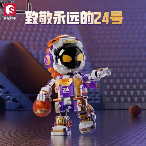 Afobrick Sembo 203402 Starry Sky Dunk