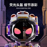 Afobrick Sembo 203402 Starry Sky Dunk, view 2