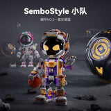 Afobrick Sembo 203402 Starry Sky Dunk, view 5