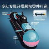 Afobrick Sembo 208043 New Generation Strategic Nuclear Submarine, view 3