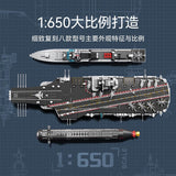 Afobrick Sembo 208125 Fujian Aircraft Carrier Battle Group, view 3