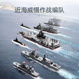 Afobrick Sembo 208125 Fujian Aircraft Carrier Battle Group, view 4