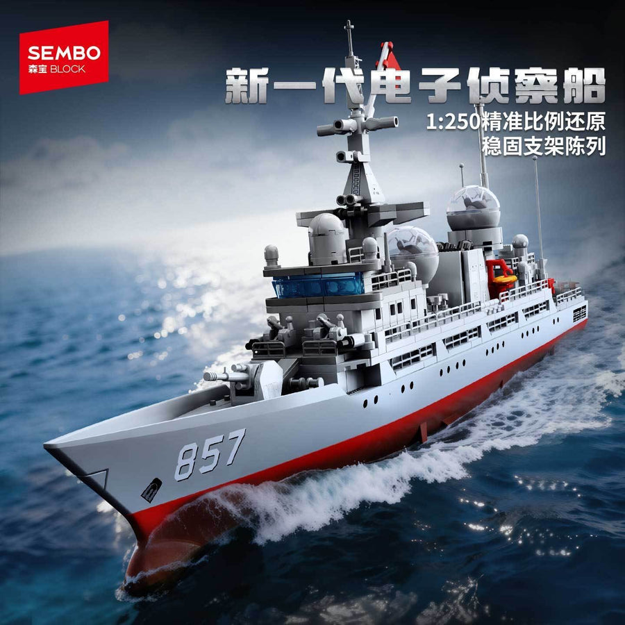 Afobrick Sembo 208159 Electronic reconnaissance ship