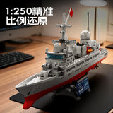 Afobrick Sembo 208159 Electronic reconnaissance ship, view 2