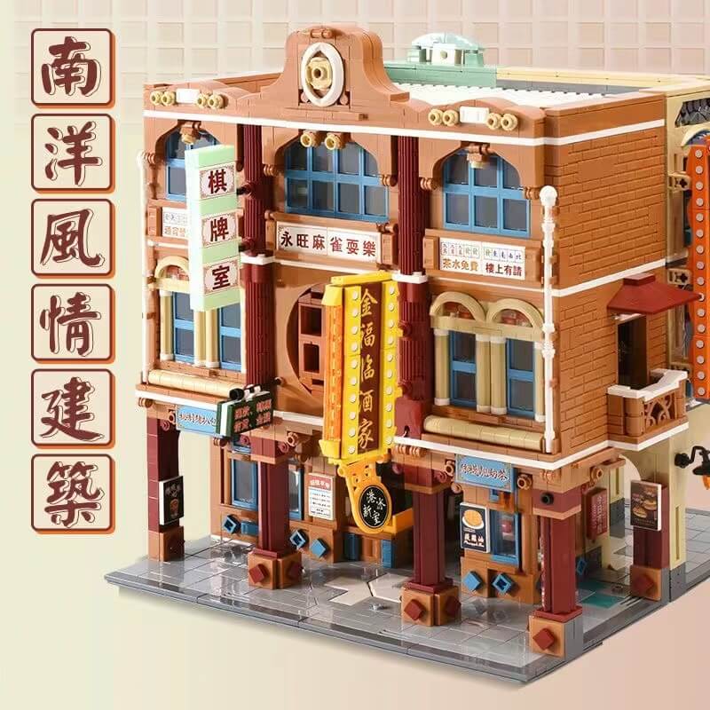 Afobrick Sembo 601142 Hong Kong style Building