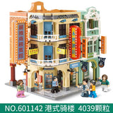 Afobrick Sembo 601142 Hong Kong style Building, view 2