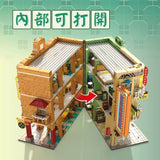 Afobrick Sembo 601142 Hong Kong style Building, view 4