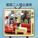 Afobrick Sembo 601310 Home with Kids TV drama, view 5