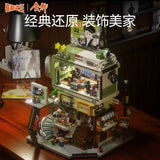 Afobrick Sembo 601311 Stephen Chow's studio, view 3