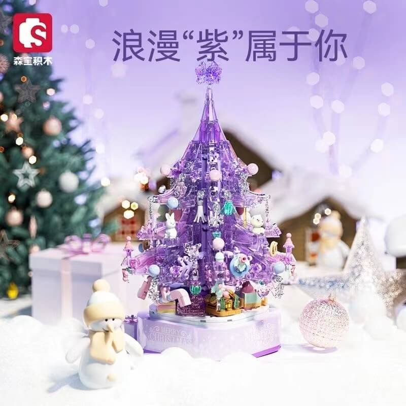 Afobrick SEMBO 605029 Fantasy Christmas Tree Music Box