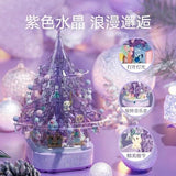 Afobrick SEMBO 605029 Fantasy Christmas Tree Music Box, view 2
