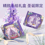 Afobrick SEMBO 605029 Fantasy Christmas Tree Music Box, view 4