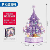 Afobrick SEMBO 605029 Fantasy Christmas Tree Music Box, view 6