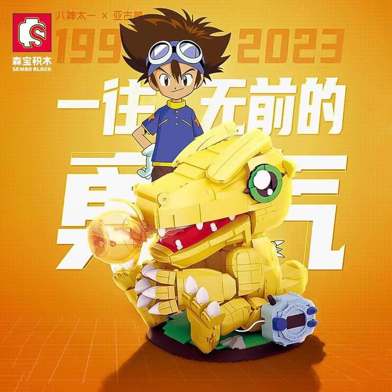 Afobrick Sembo 609323 Digital Monster Agumon UCS