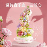 Afobrick Sembo 611050 Music Box Flower, view 2