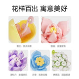 Afobrick Sembo 611050 Music Box Flower, view 4