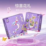 Afobrick Sembo 611096 Flowers Music Box, view 3