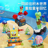 Afobrick SEMBO 612211 SpongeBob Family, view 3
