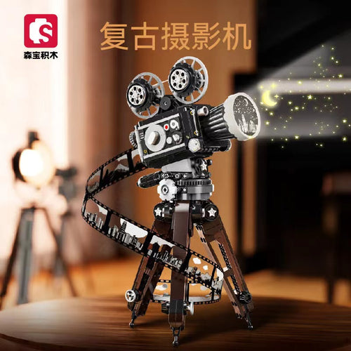 Afobrick Sembo 613013 Retro Projector