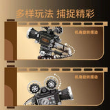 Afobrick Sembo 613013 Retro Projector, view 4
