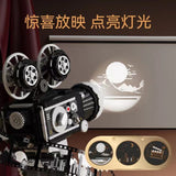 Afobrick Sembo 613013 Retro Projector, view 5