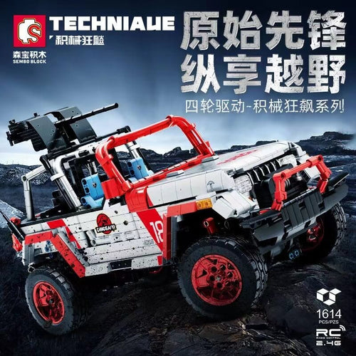 Afobrick Sembo 701038 Original Pioneer Buggy