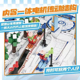 Afobrick SEMBO 704000 Ski Resort, view 4