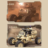 Afobrick SEMBO 704951 Spirit cage jumping spider off-road vehicle, view 2