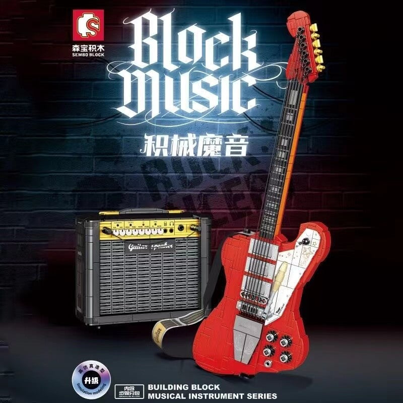 Afobrick SEMBO 708946 Magic Music Electric Guitar