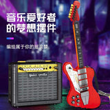 Afobrick SEMBO 708946 Magic Music Electric Guitar, view 4