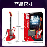 Afobrick SEMBO 708946 Magic Music Electric Guitar, view 6
