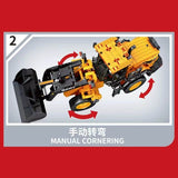 Afobrick SEMBO 712016 SANY Loader, view 4