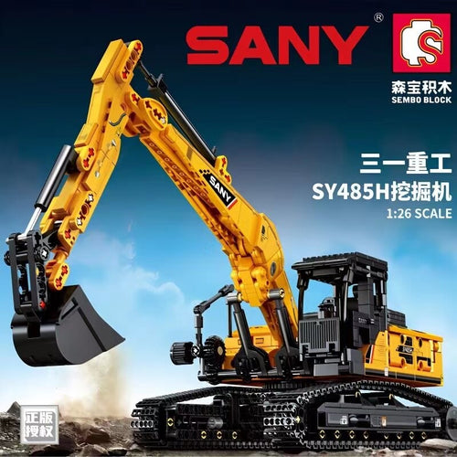 Afobrick SEMBO 712017 SANY excavator