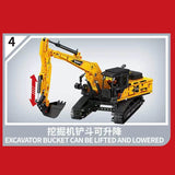 Afobrick SEMBO 712017 SANY excavator, view 4
