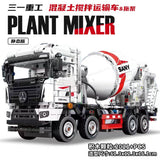 Afobrick Sembo 712037 SANY Concrete Mixer Truck and Trailer Pump, view 5
