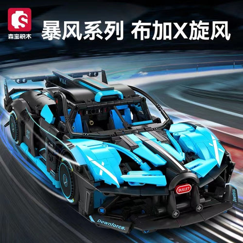 Afobrick Sembo 715000 Bugatti Bolide