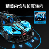 Afobrick Sembo 715000 Bugatti Bolide, view 4