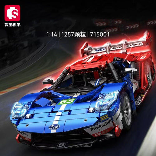 Afobrick Sembo 715001 Ford GT sports car
