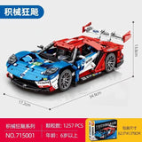 Afobrick Sembo 715001 Ford GT sports car, view 5