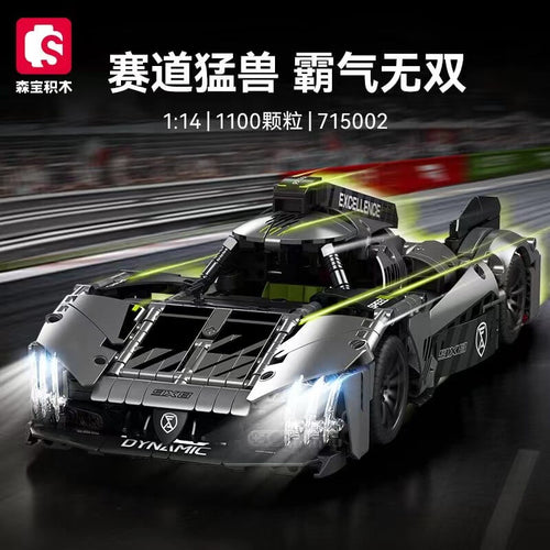 Afobrick Sembo 715002 Peugeot Samurai sports car